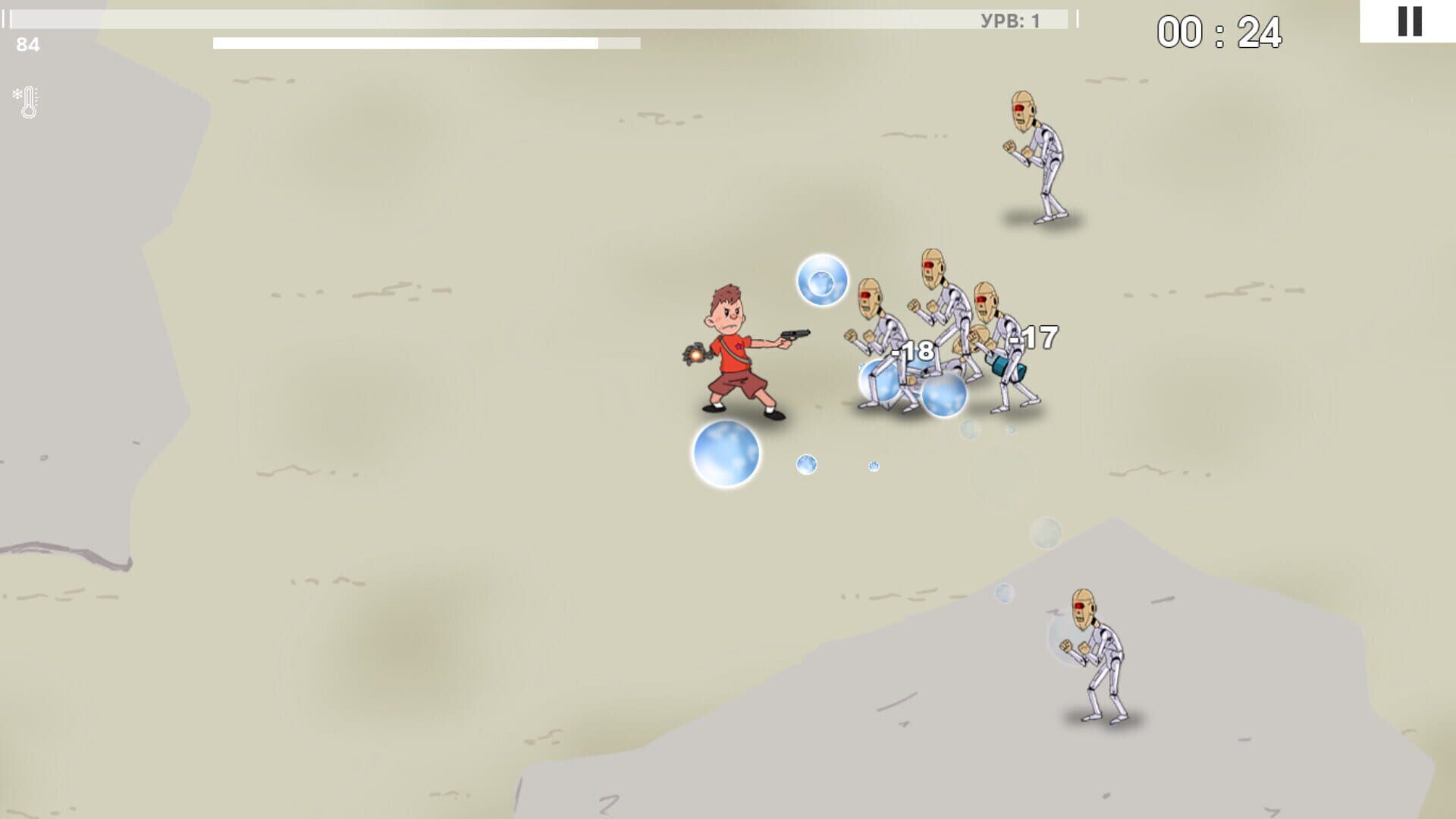 Atomic Survivors - Screenshot