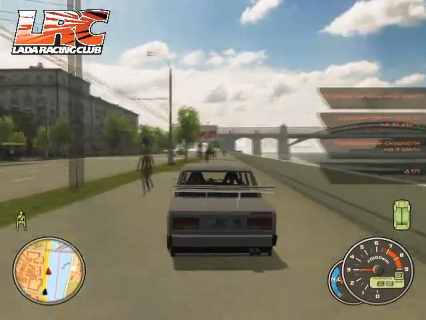 Lada Racing Club screenshots