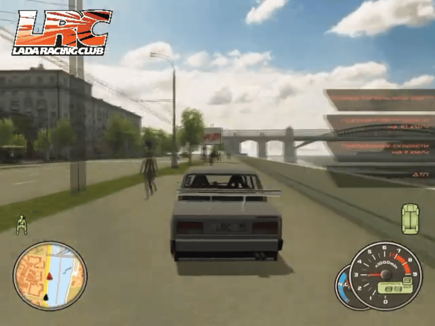 Lada Racing Club screenshot