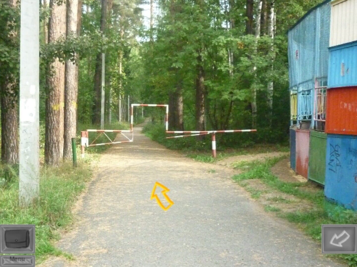 August Walk - Screenshot