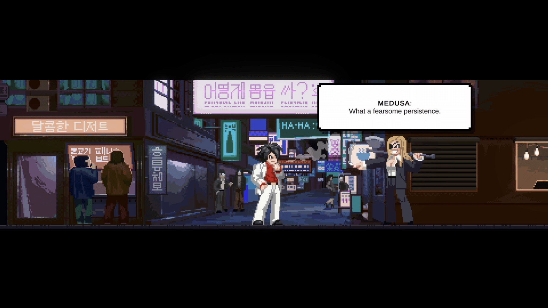 Vengeance of Mr. Peppermint screenshot