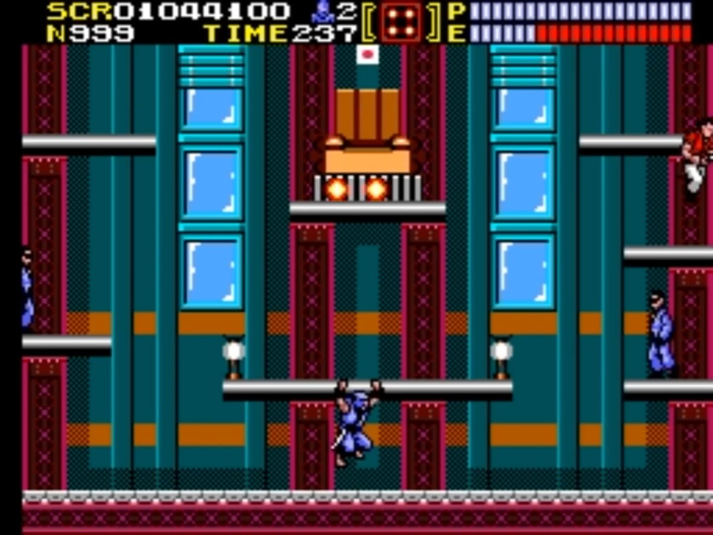 Ninja Gaiden