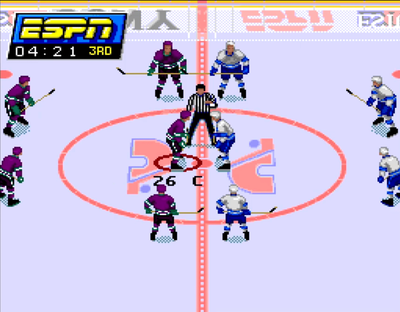 ESPN National Hockey Night screenshot