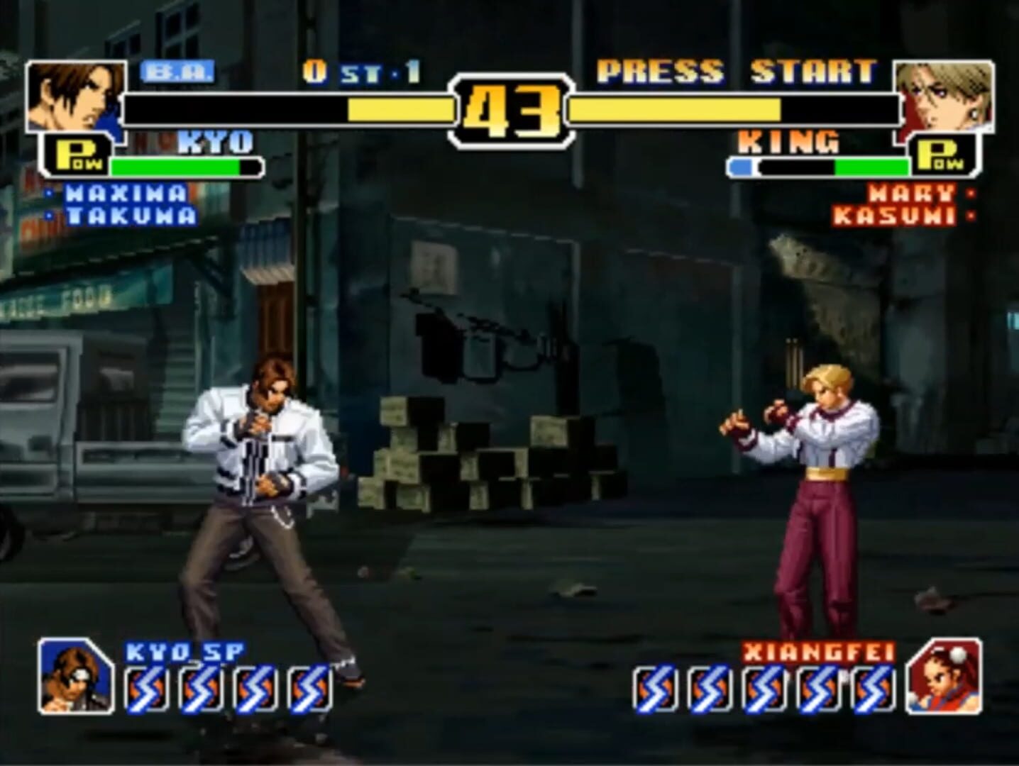 Captura de pantalla - The King of Fighters: Dream Match 1999