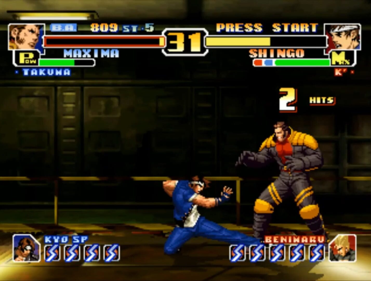 Captura de pantalla - The King of Fighters: Dream Match 1999