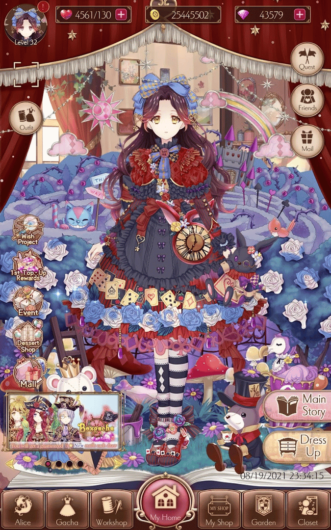 Alice Closet screenshot