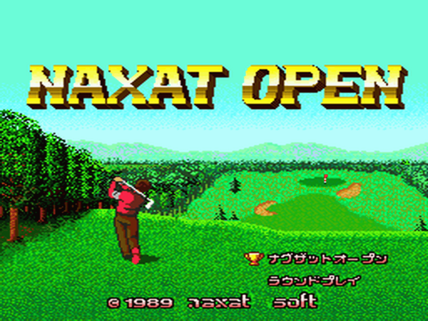 Naxat Open screenshot