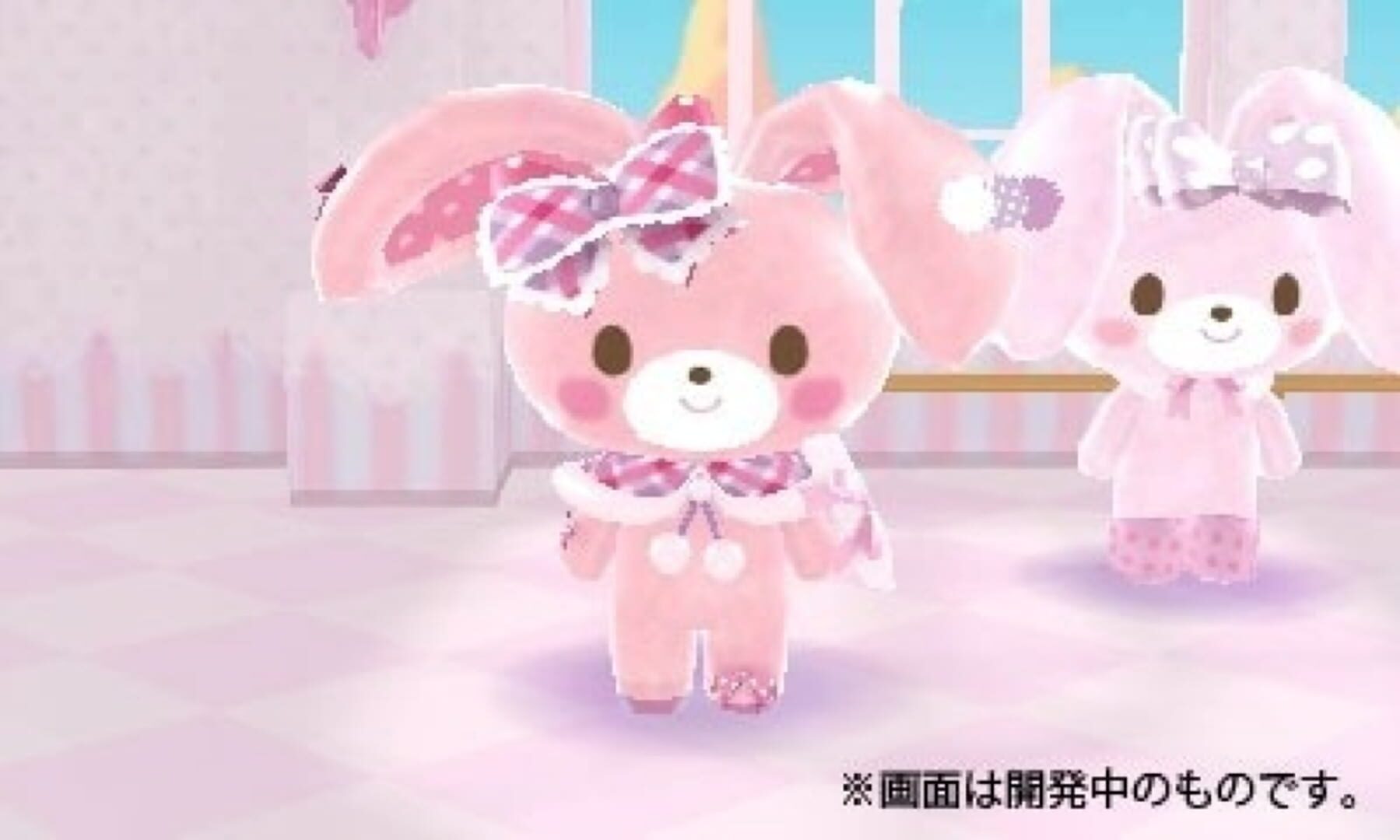 Captura de pantalla - Bonbonribbon: Tokimeki Coord Kirakira Dance