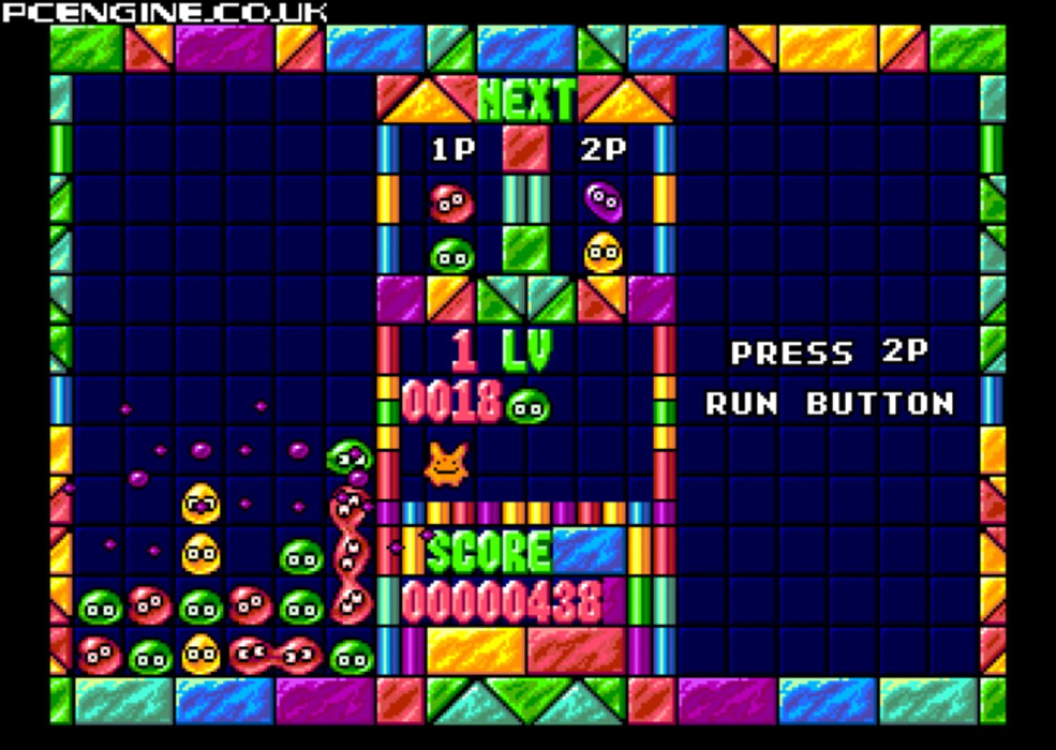 Captura de pantalla - Puyo Puyo CD