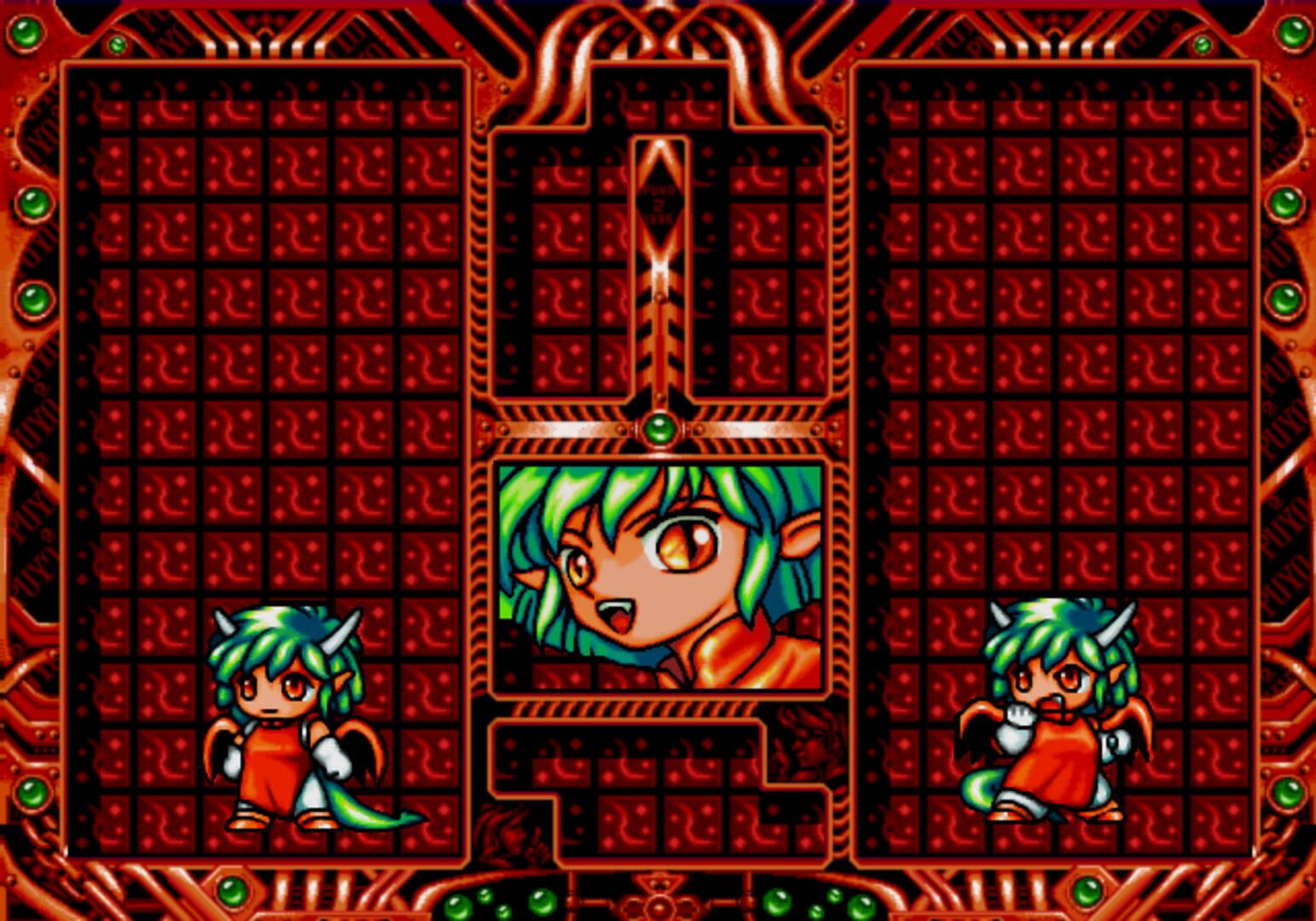 Captura de pantalla - Sega Ages 2500 Vol. 12: Puyo Puyo Tsuu Perfect Set