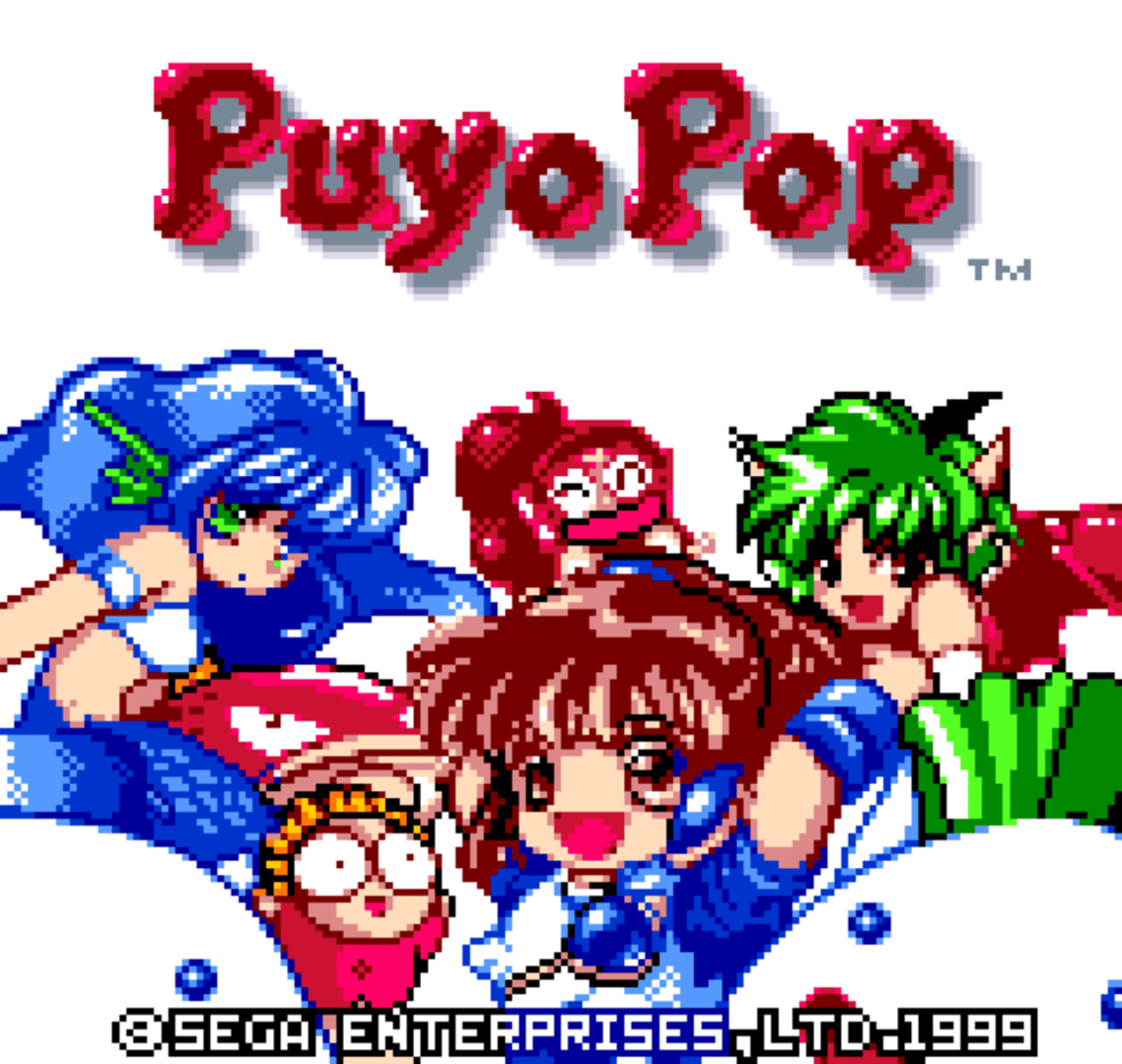 Puyo Pop screenshot