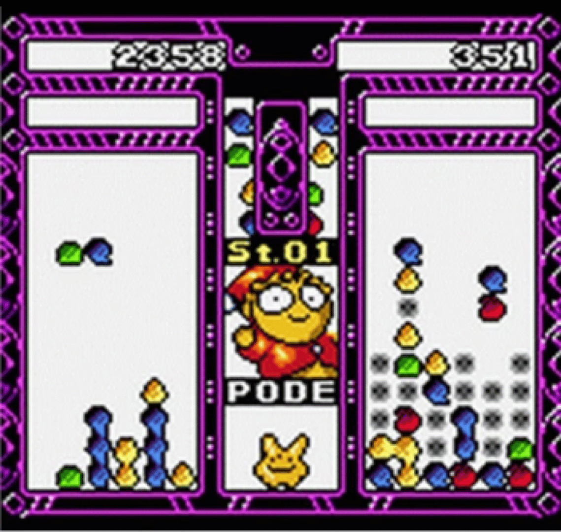 Puyo Pop screenshot