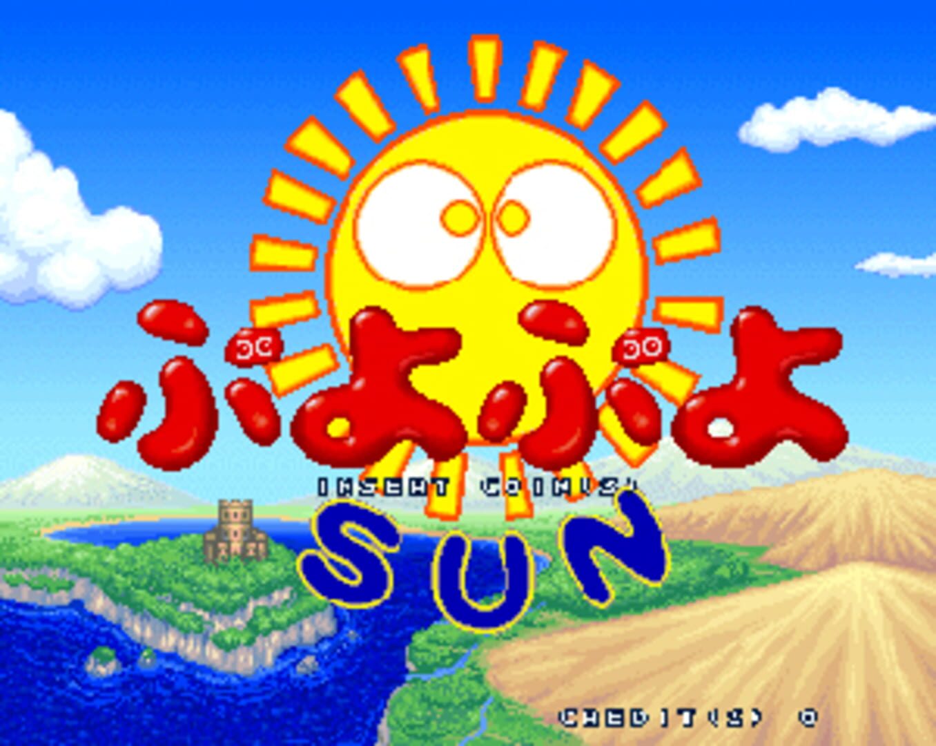 Puyo Puyo Sun