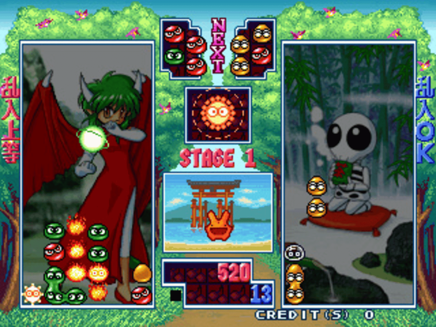 Puyo Puyo Sun screenshot