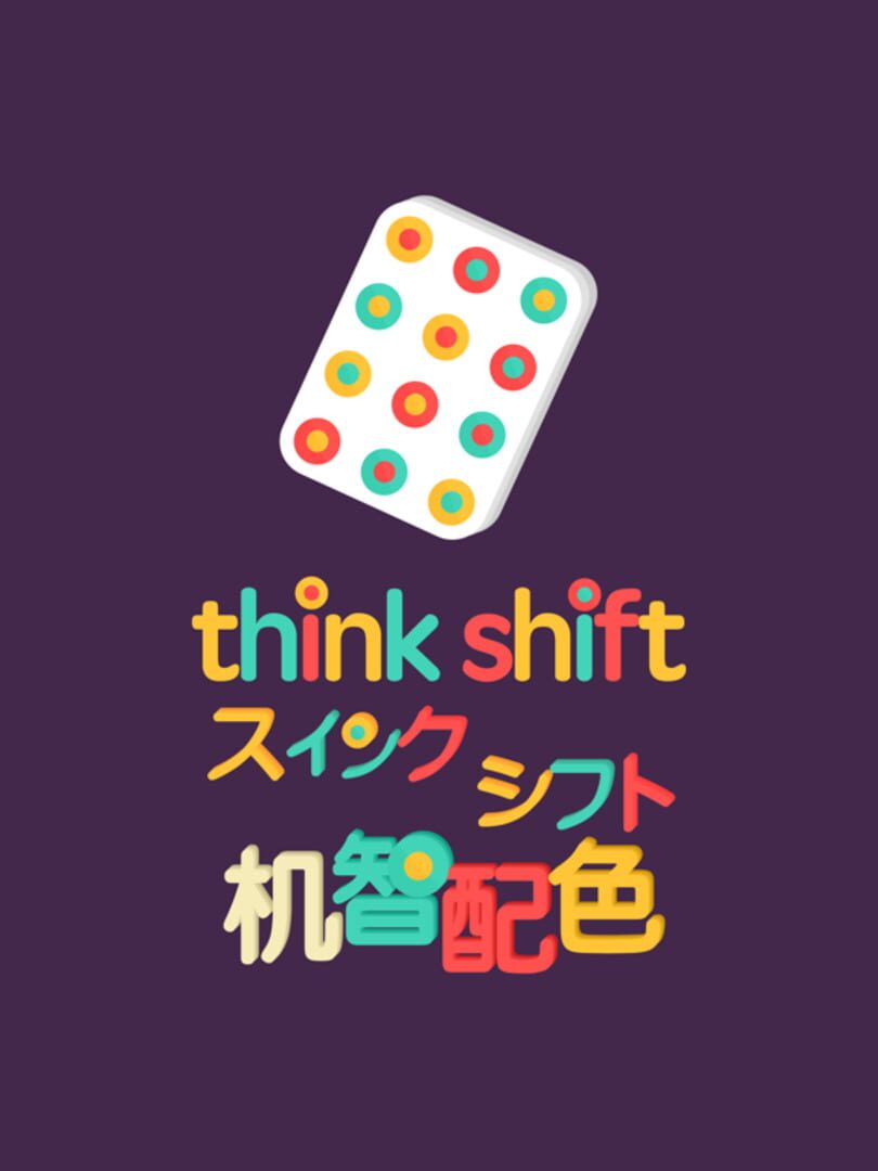 Think Shift - Screenshot