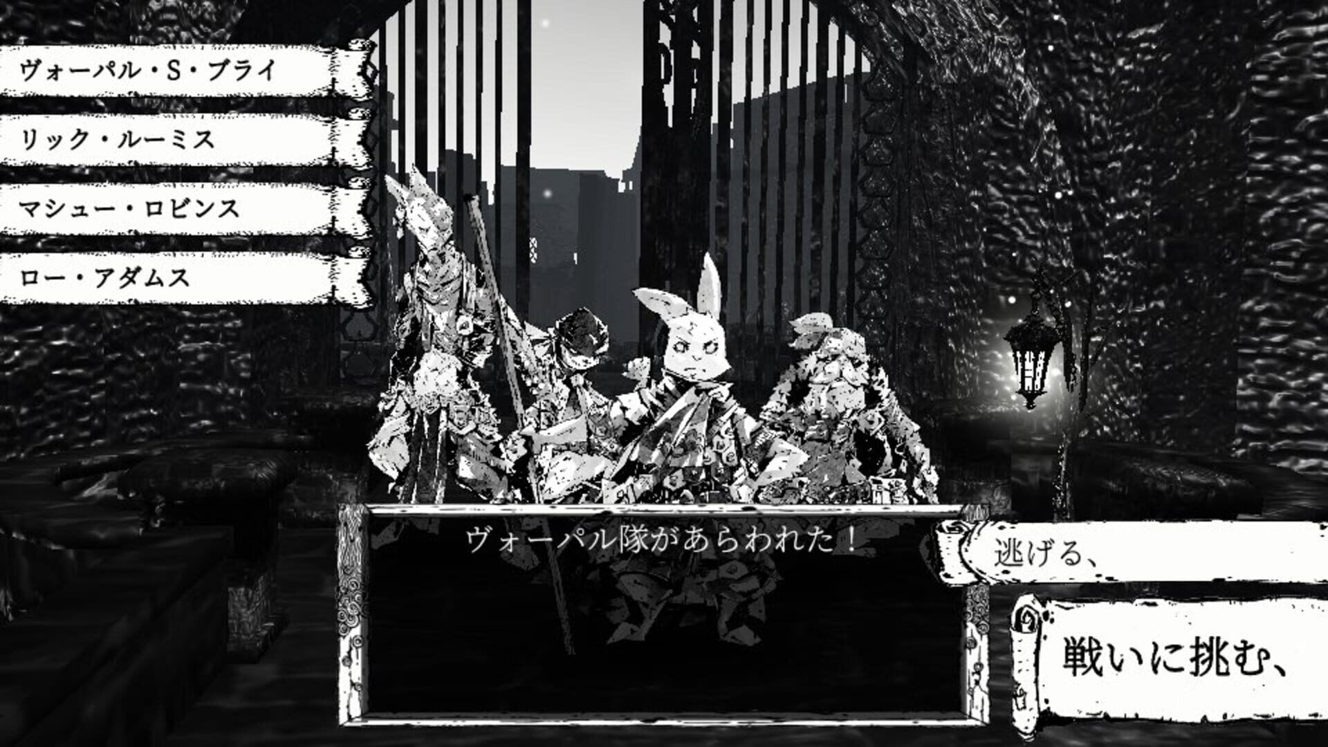 RabbitConquest - Screenshot