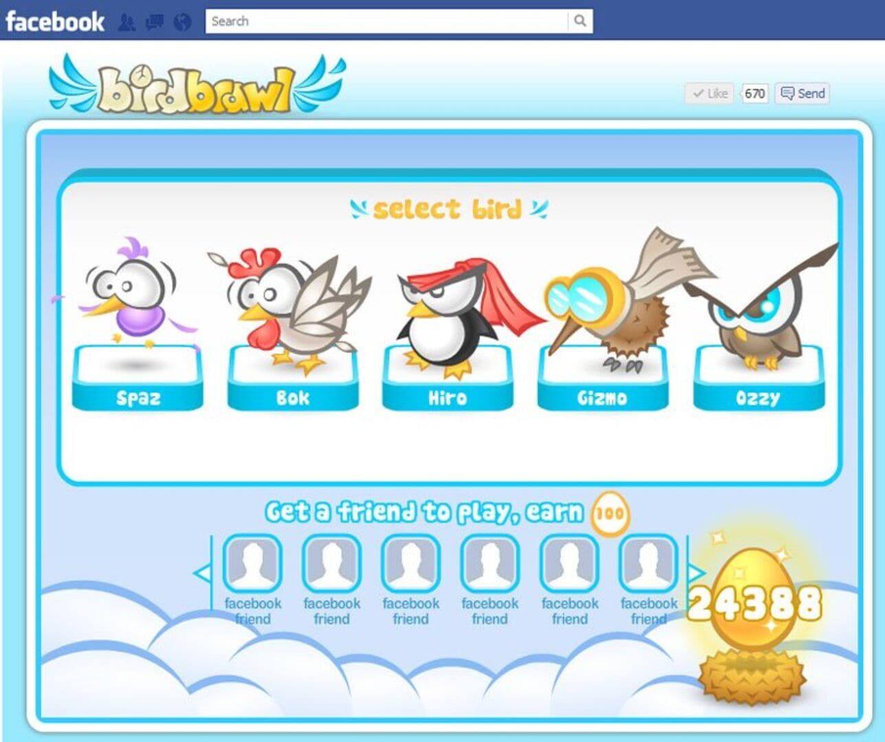 Bird Brawl - Screenshot