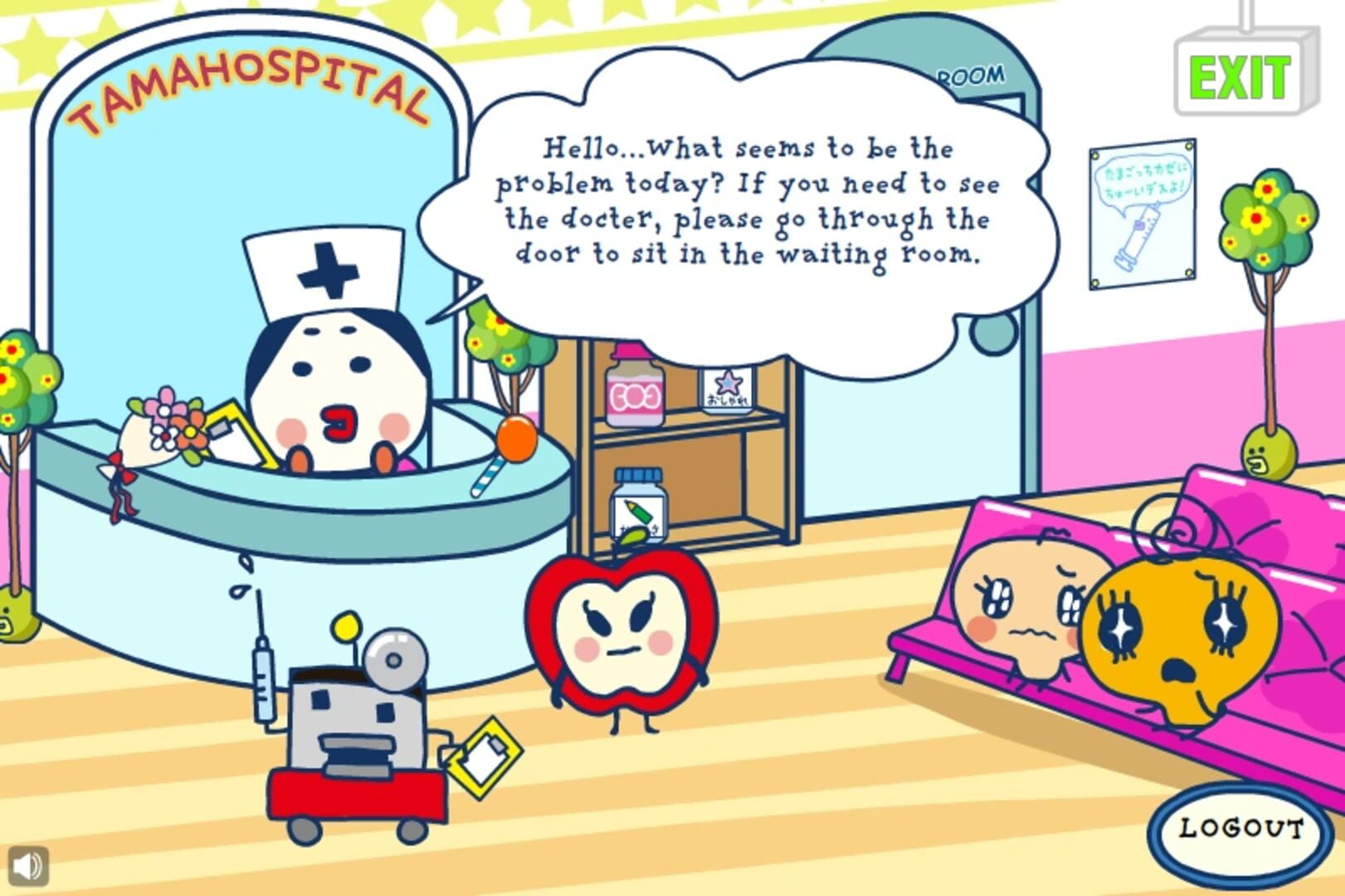 Tamatown - Screenshot