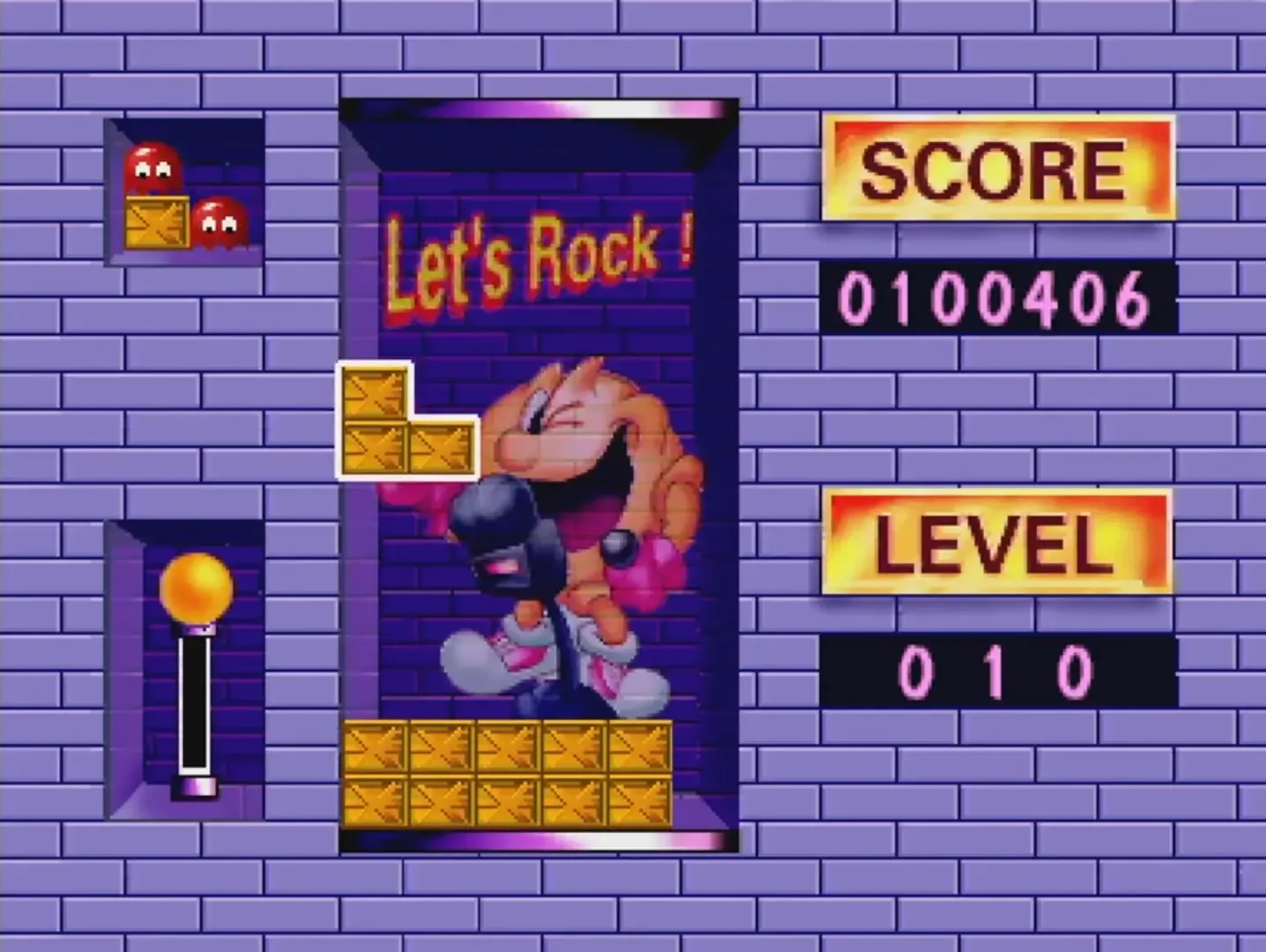 Game media