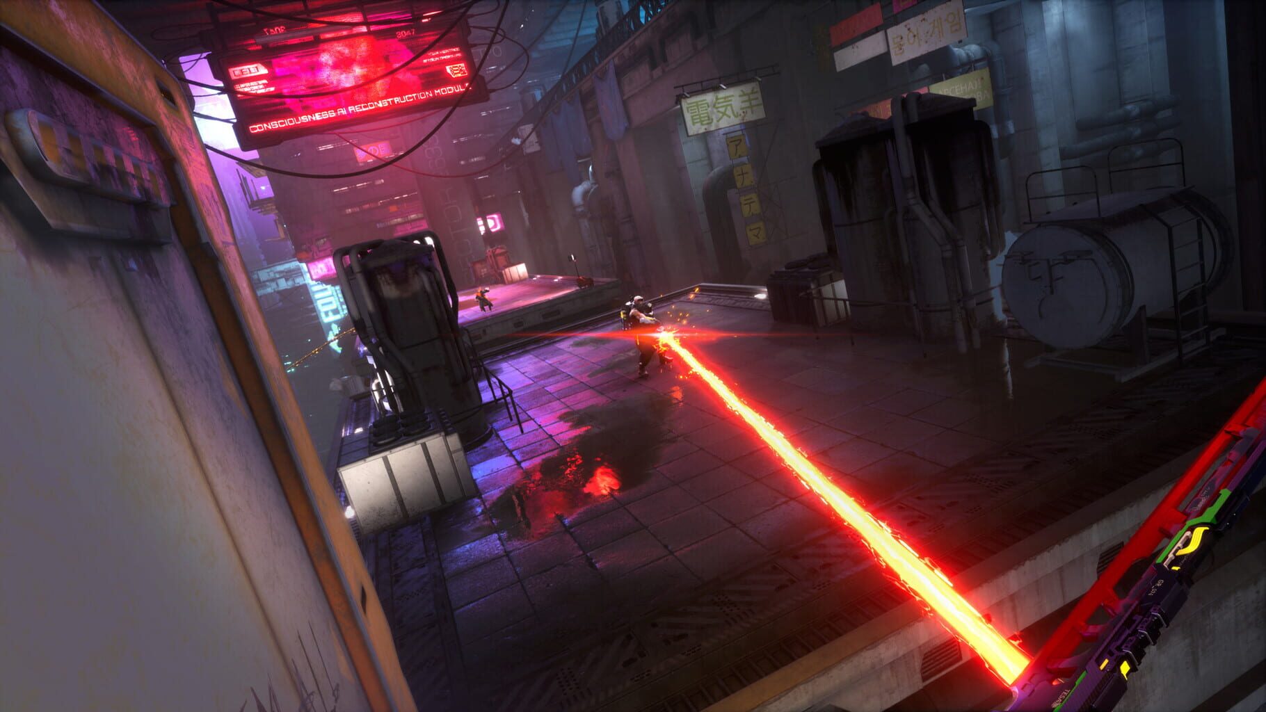 Captura de pantalla - Ghostrunner II