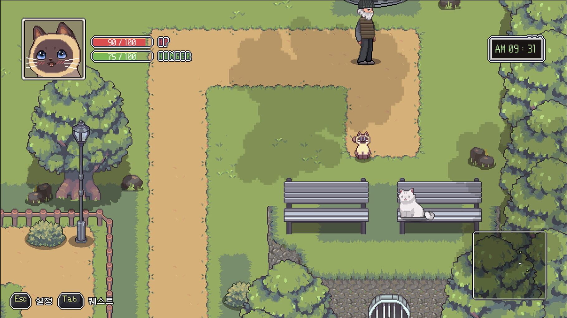 A Street Cat's Tale 2: Out side is Dangerous screenshot