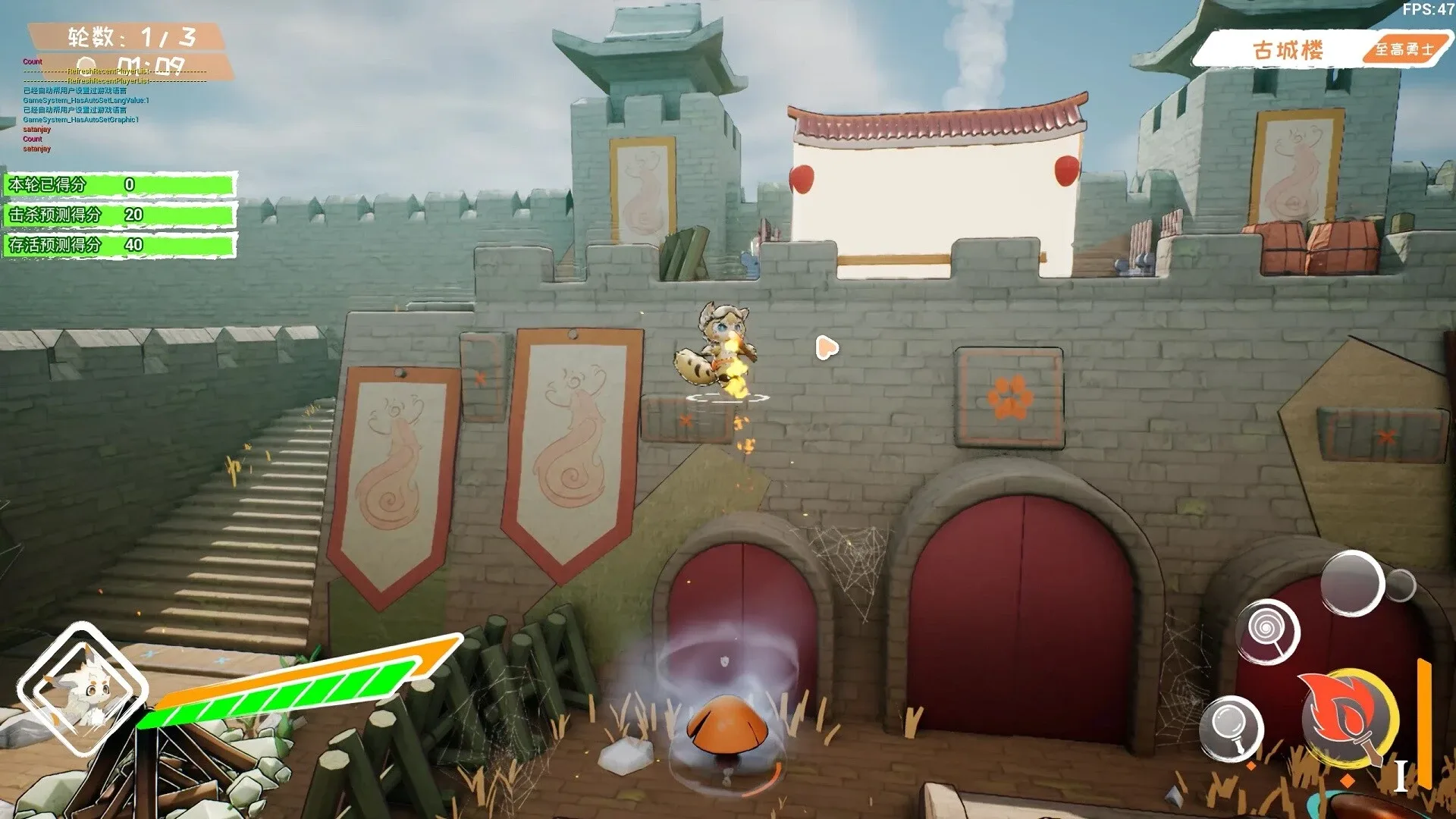 Thumbnail 5