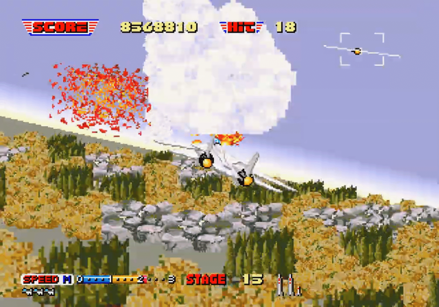 After Burner screenshot