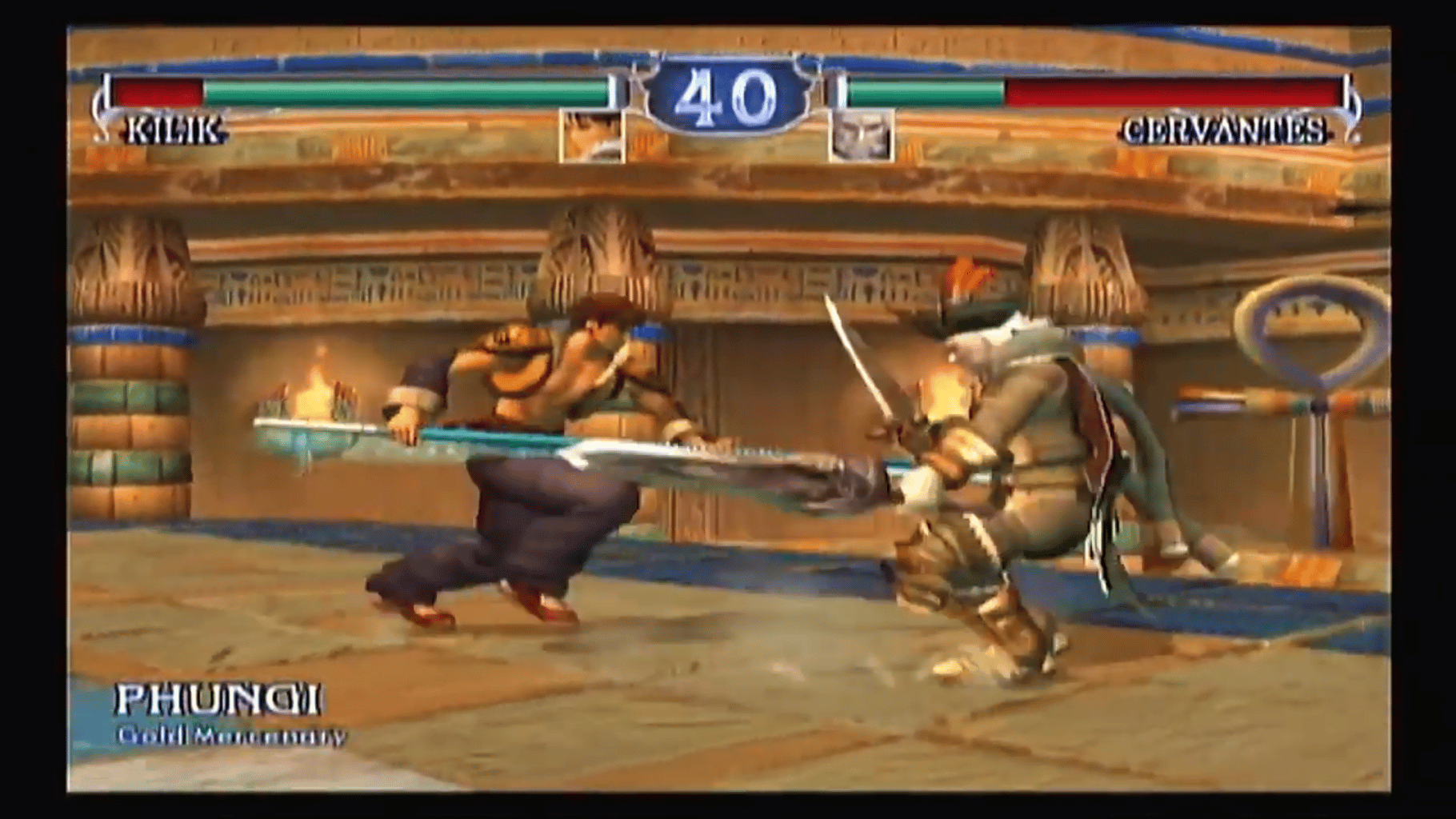 SoulCalibur II screenshot