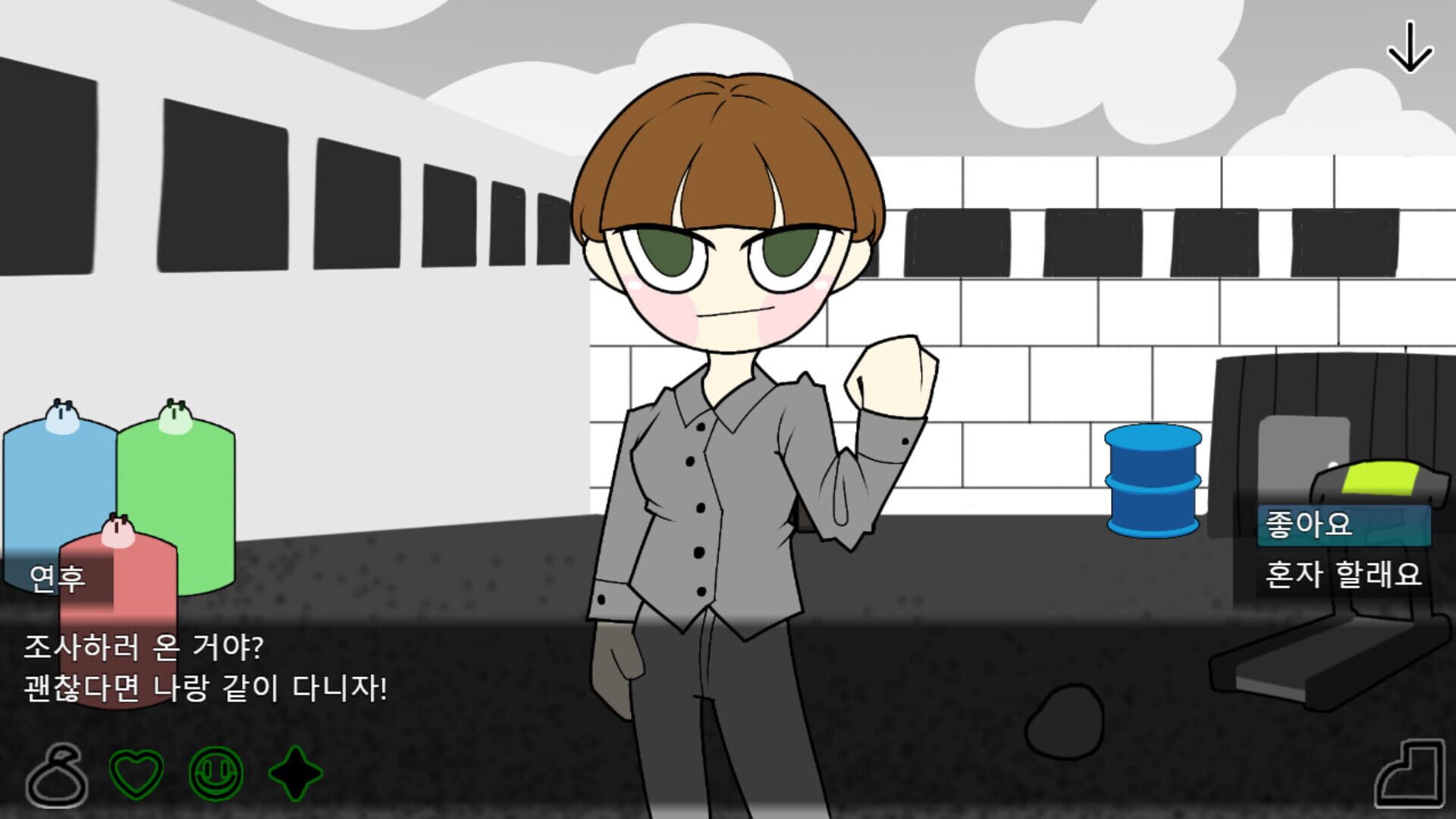 D-100 - Screenshot
