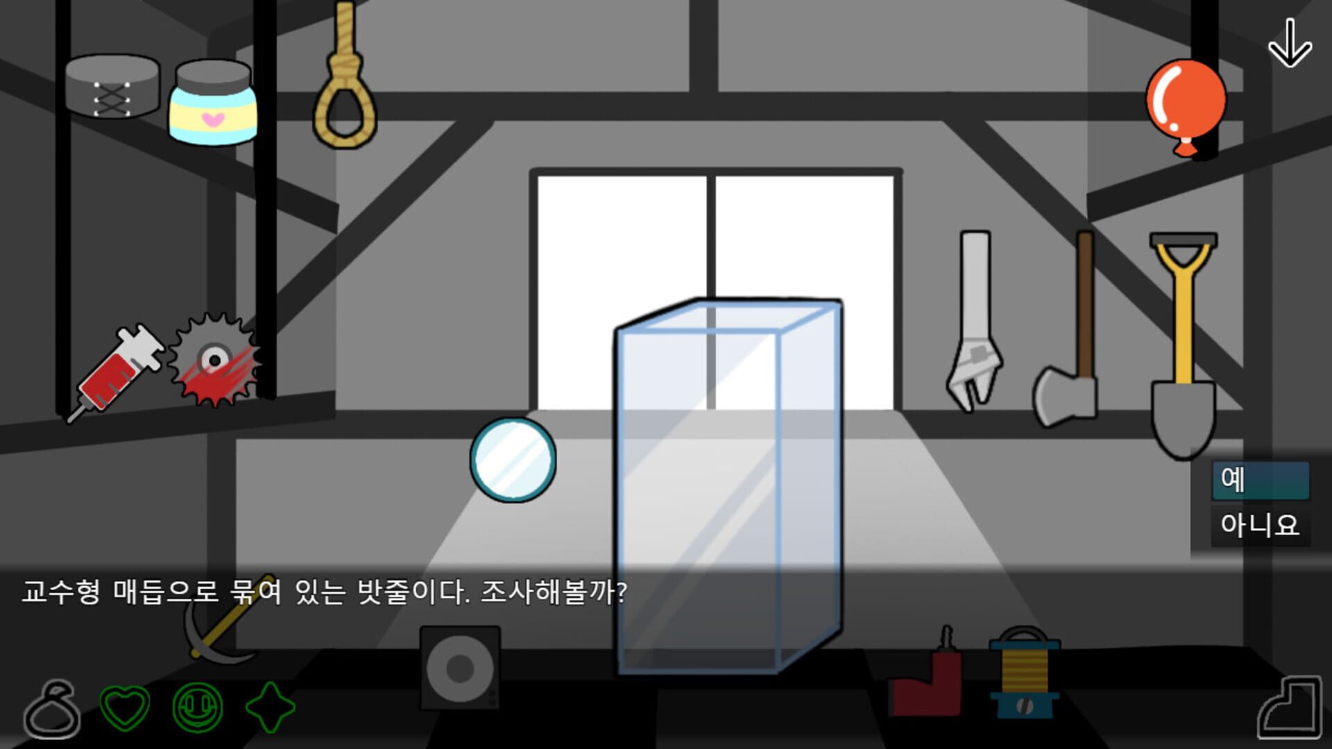 D-100 - Screenshot