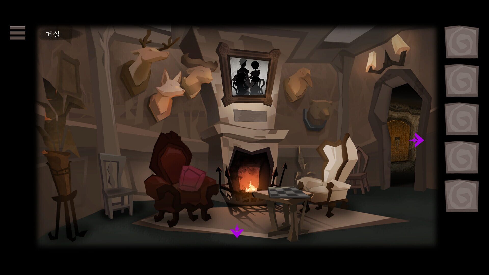Rose and Lotus: Petals of Memories - Screenshot
