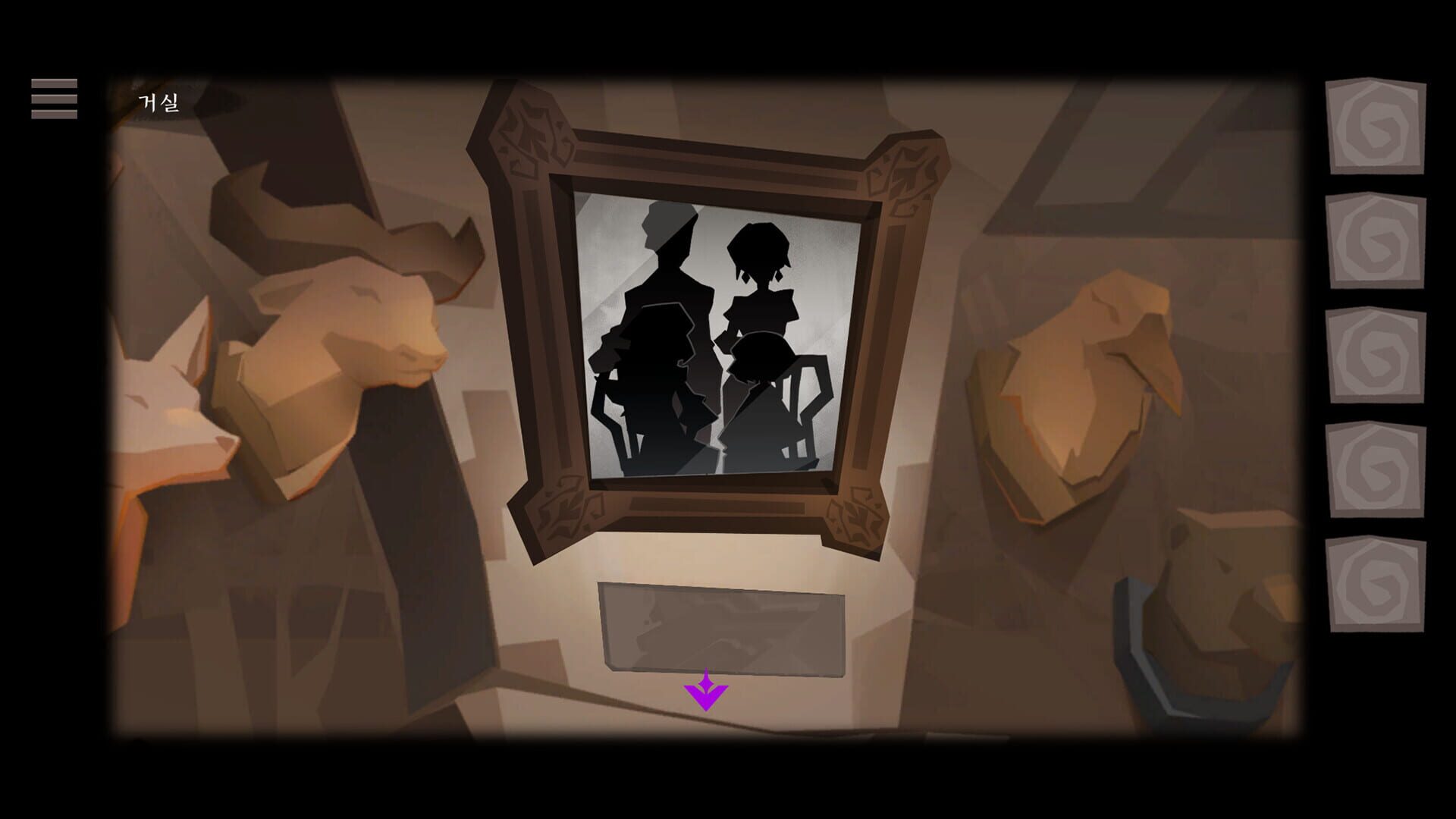 Rose and Lotus: Petals of Memories - Screenshot