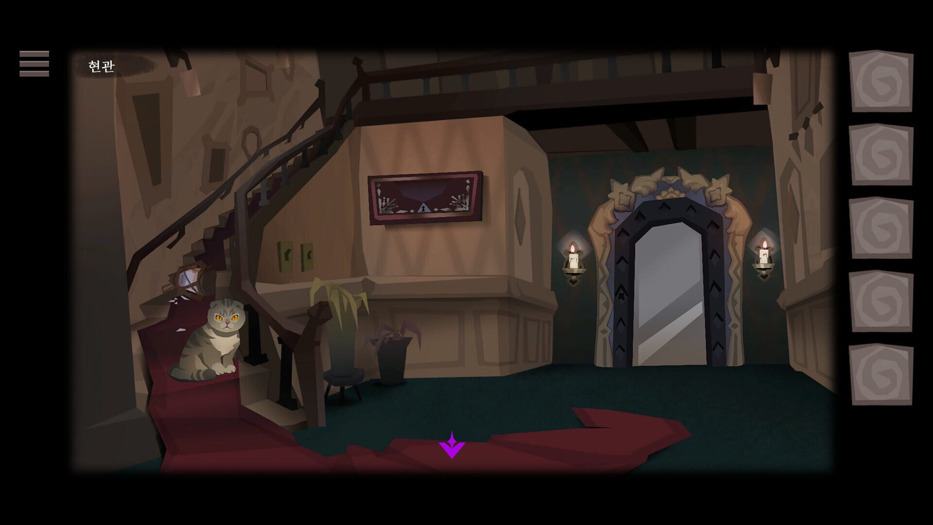 Rose and Lotus: Petals of Memories - Screenshot