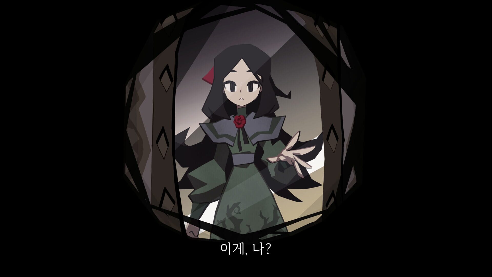 Rose and Lotus: Petals of Memories - Screenshot
