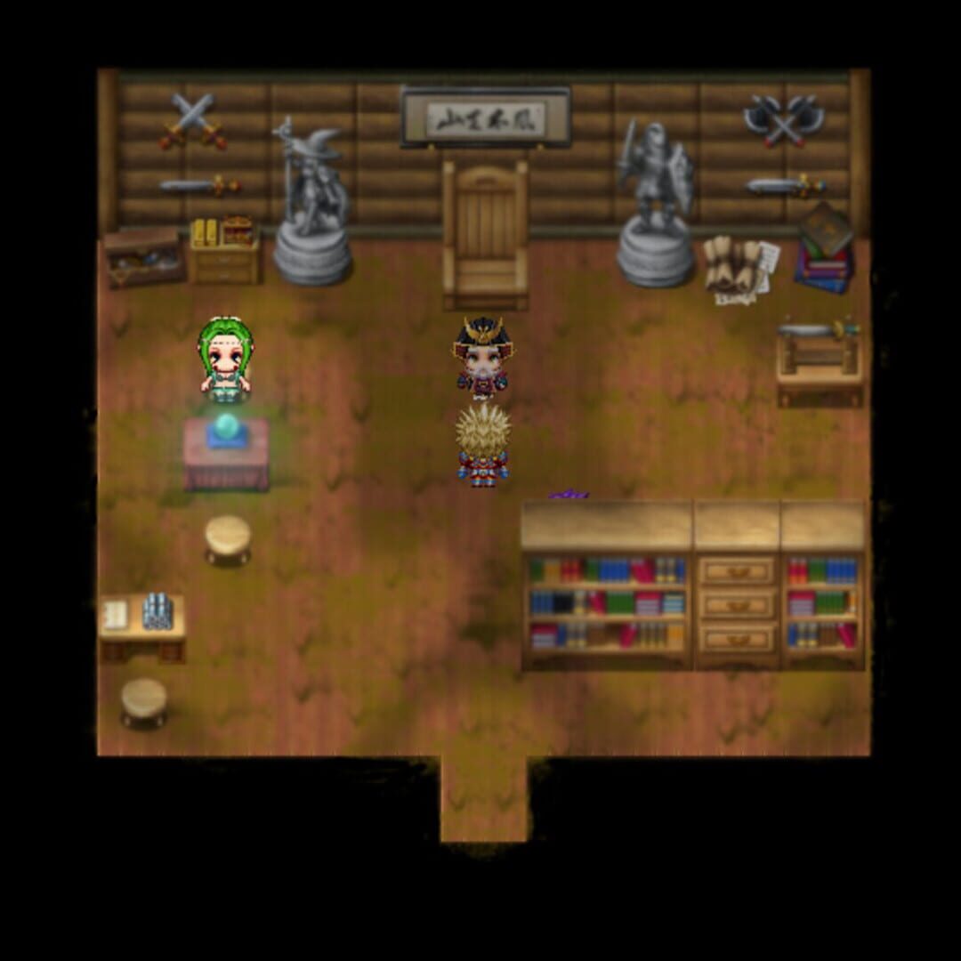 Shadowfall - Screenshot