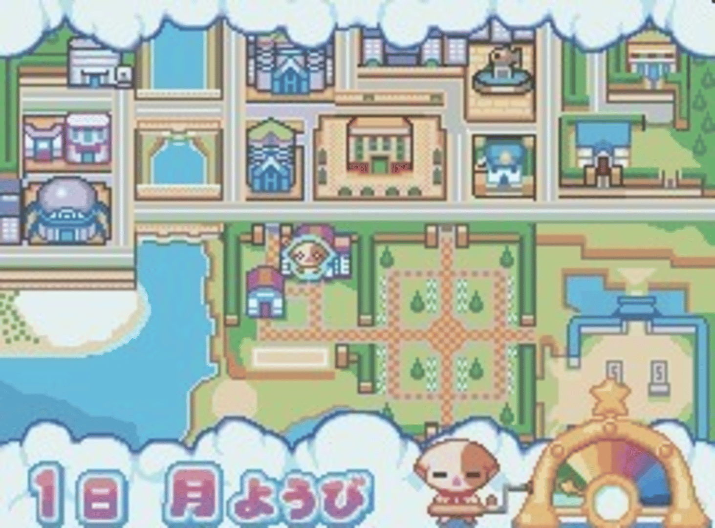 Kirarin Revolution: Naasan to Issho screenshot