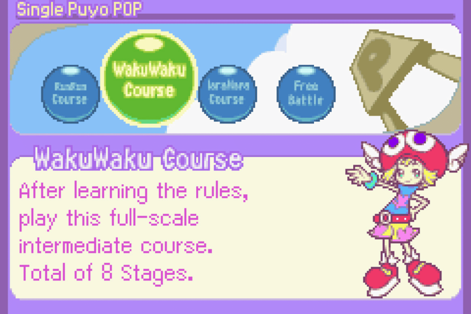 Puyo Pop Fever screenshot