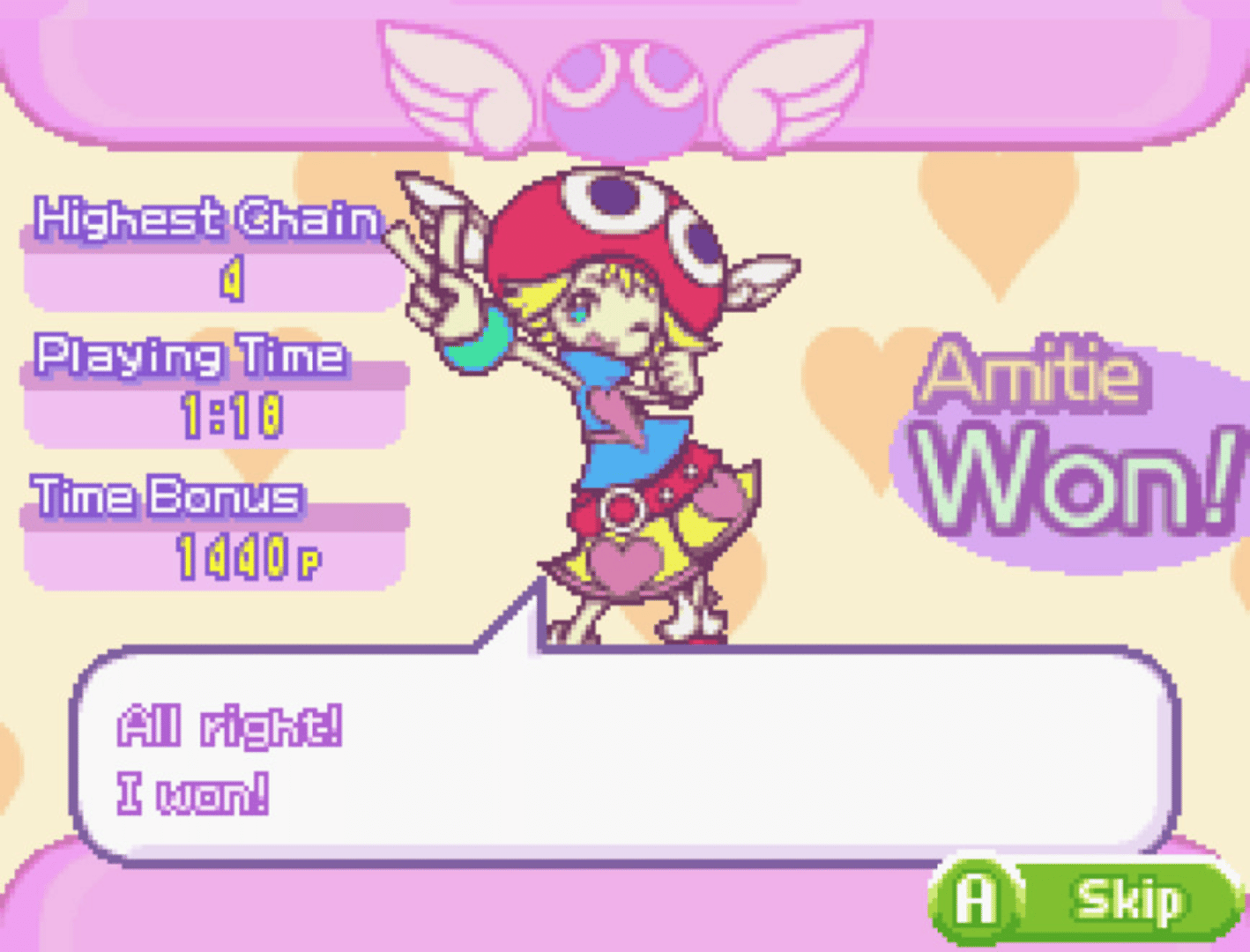 Puyo Pop Fever screenshot