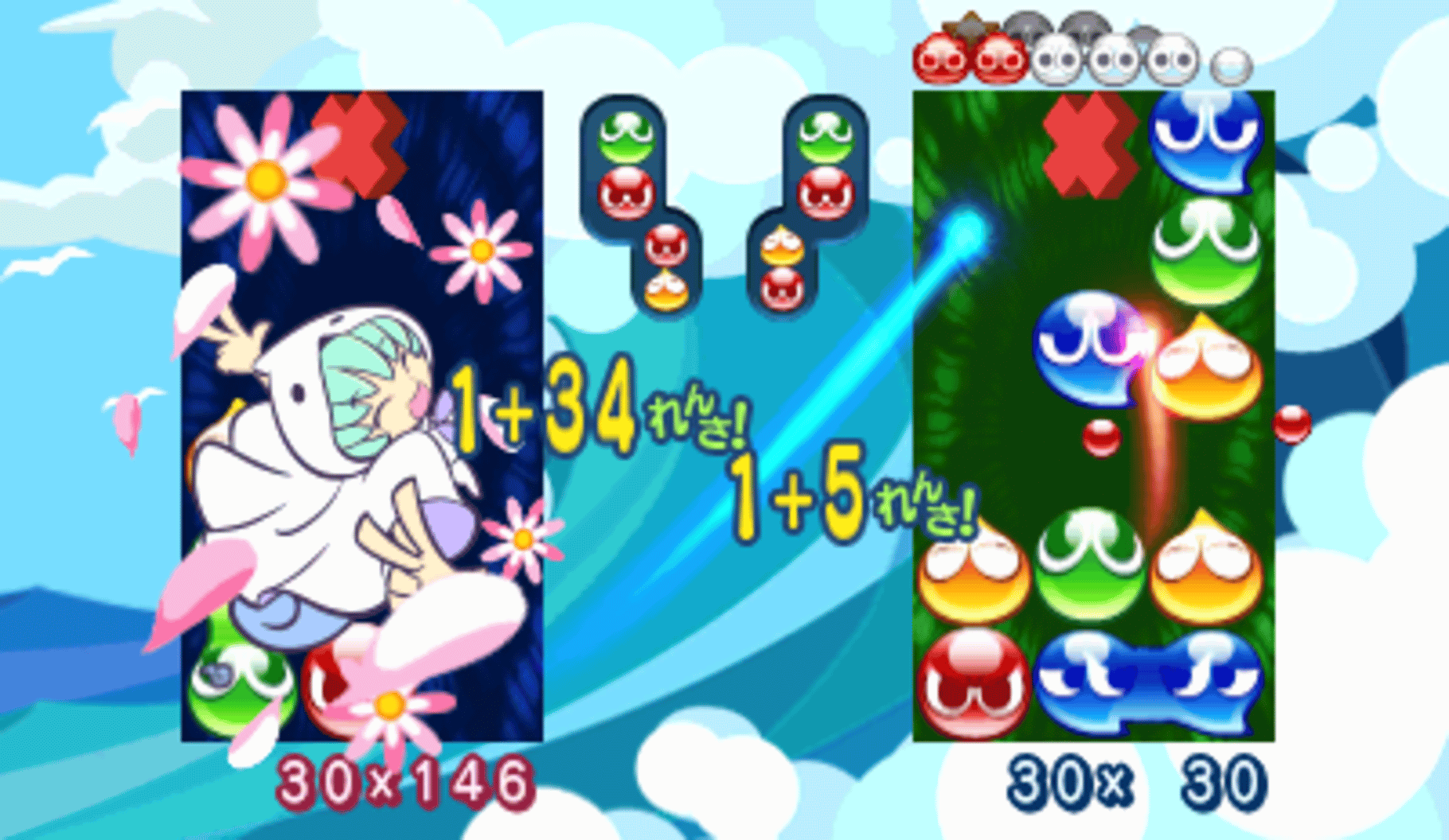 Puyo Puyo!! 20th Anniversary screenshot