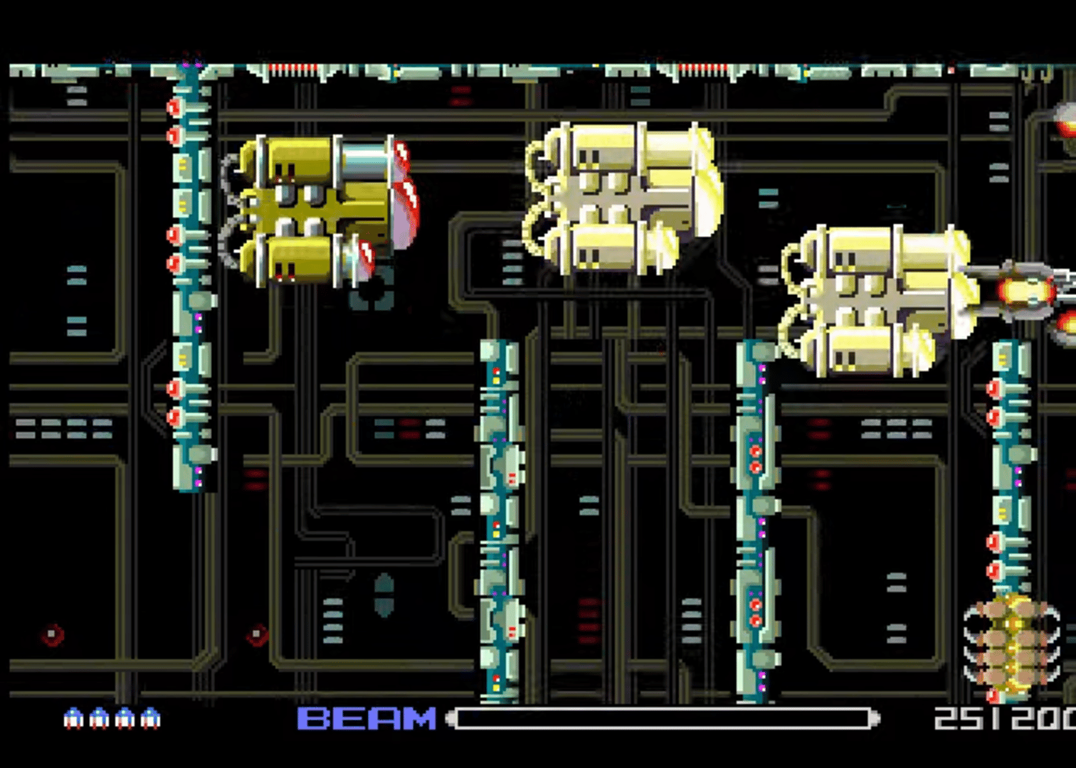 R-Type Complete CD screenshot