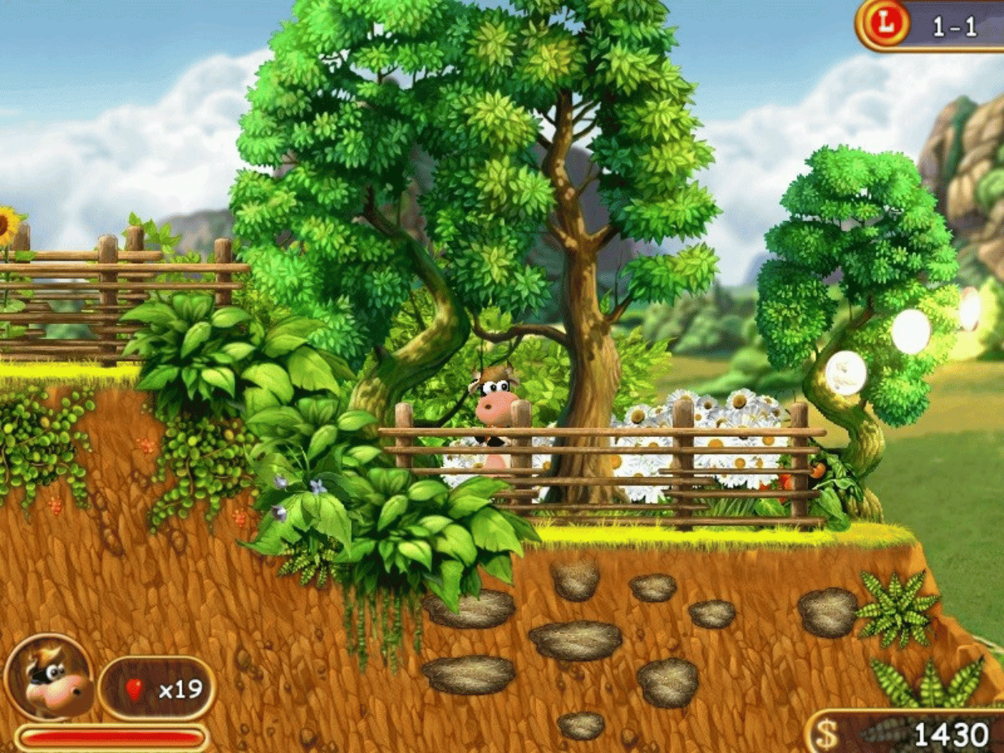 Supercow screenshot