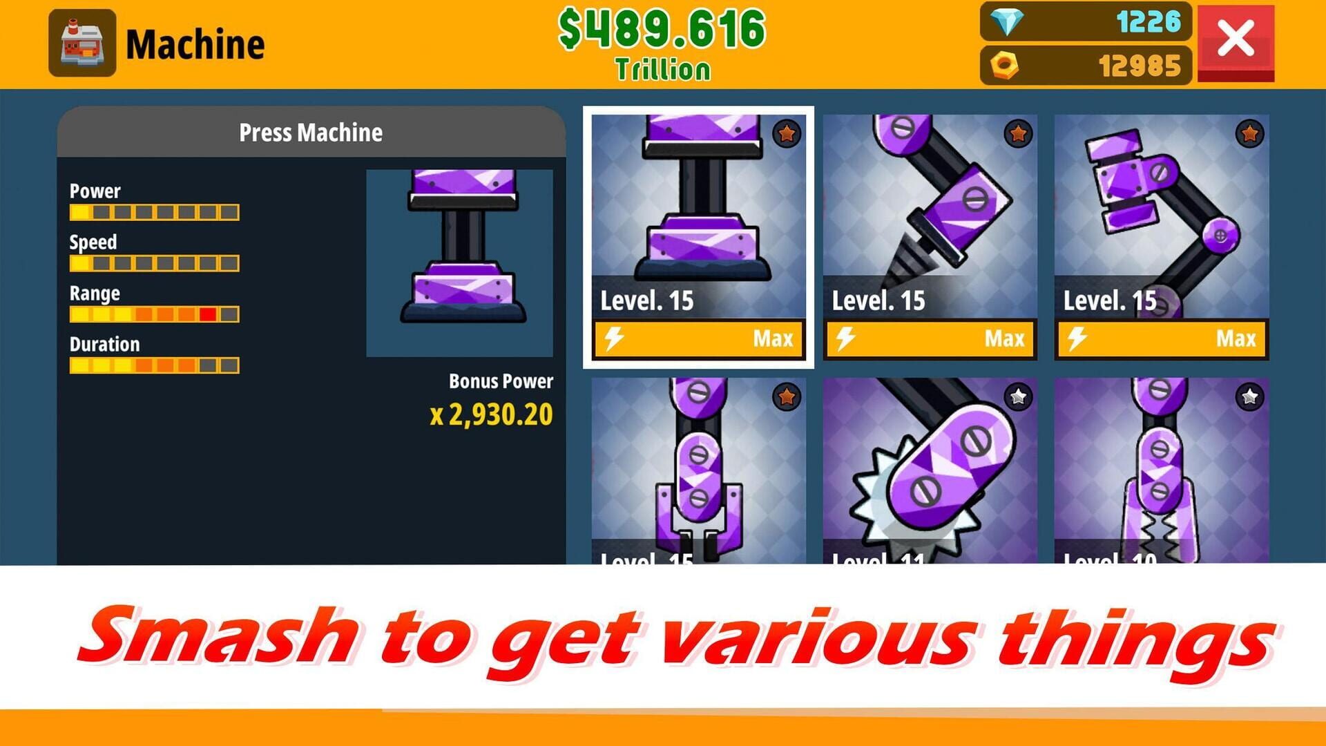 Factory Inc. - Screenshot