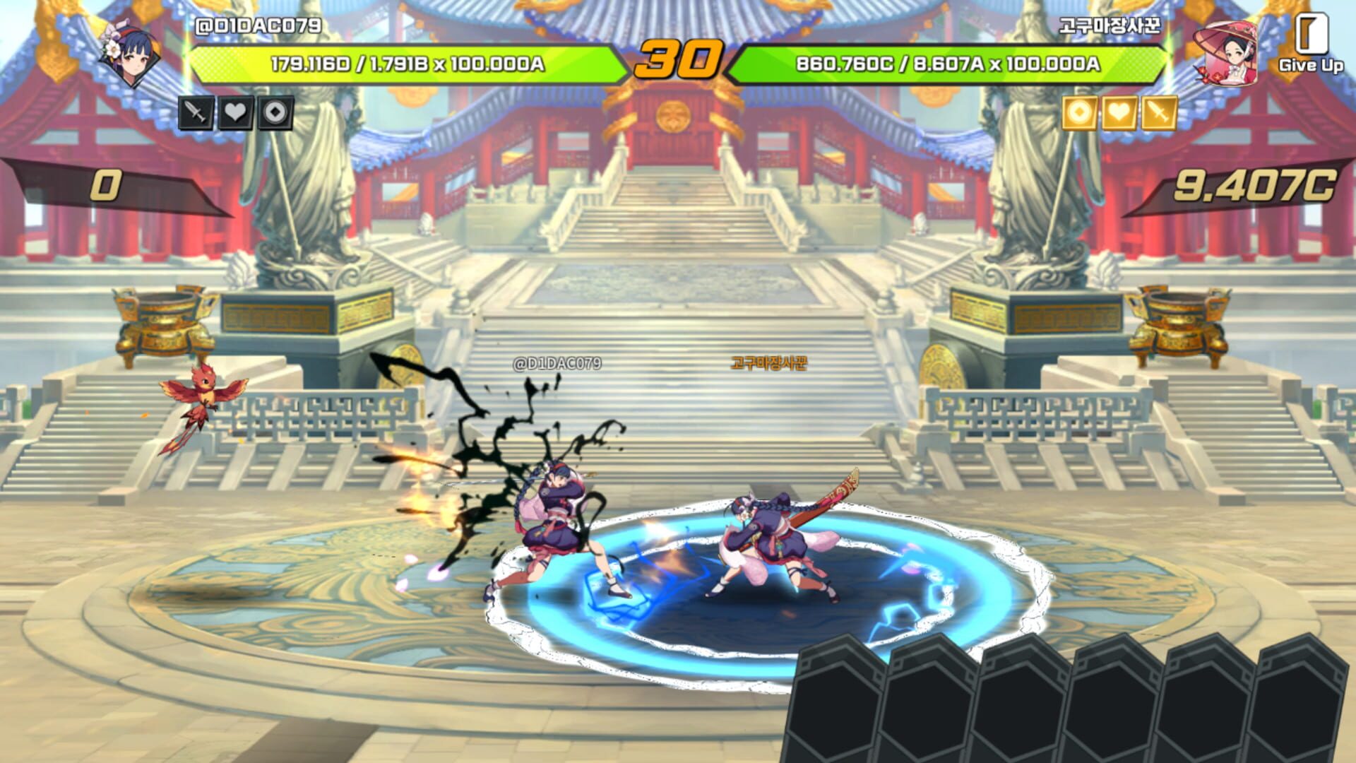 Legendary Master Idle - Screenshot