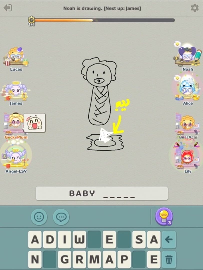 Koongya Draw Party - Screenshot