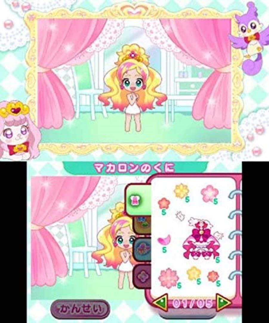 Captura de pantalla - Go! Princess PreCure: Sugar Oukoku to 6-nin no Princess!