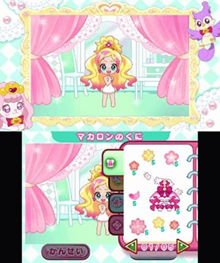 Go! Princess PreCure: Sugar Oukoku to 6-nin no Princess! screenshot