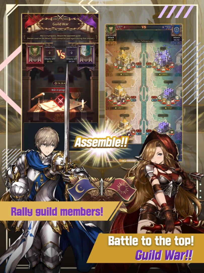 Magic Stone Knights - Screenshot