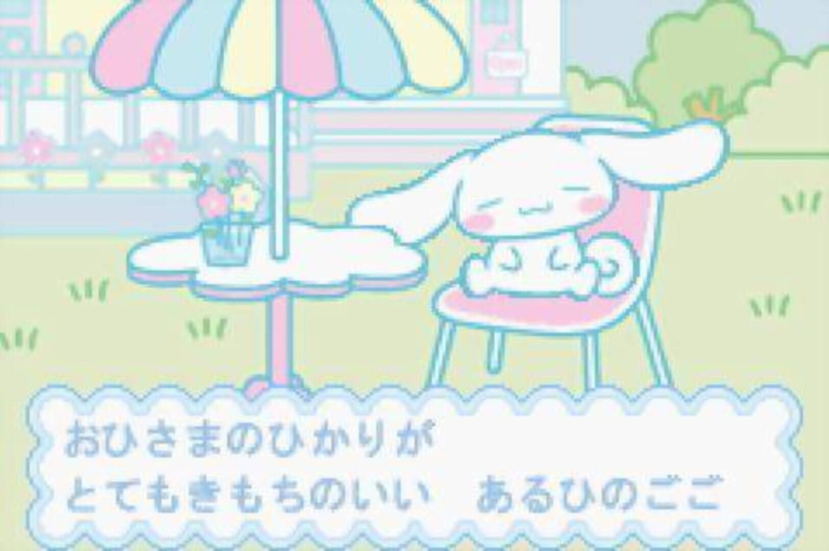 Captura de pantalla - Cinnamoroll Fuwa-fuwa Daibouken