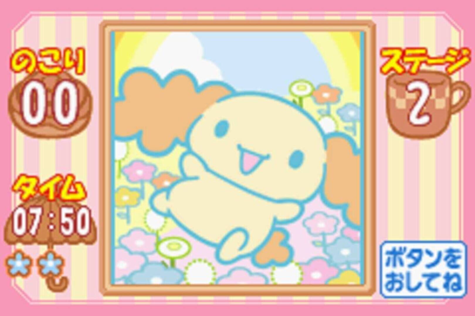 Captura de pantalla - Cinnamoroll: Koko ni Iru yo