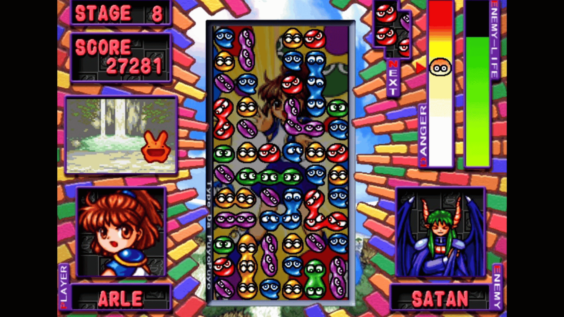 Type da Puyo Puyo screenshot